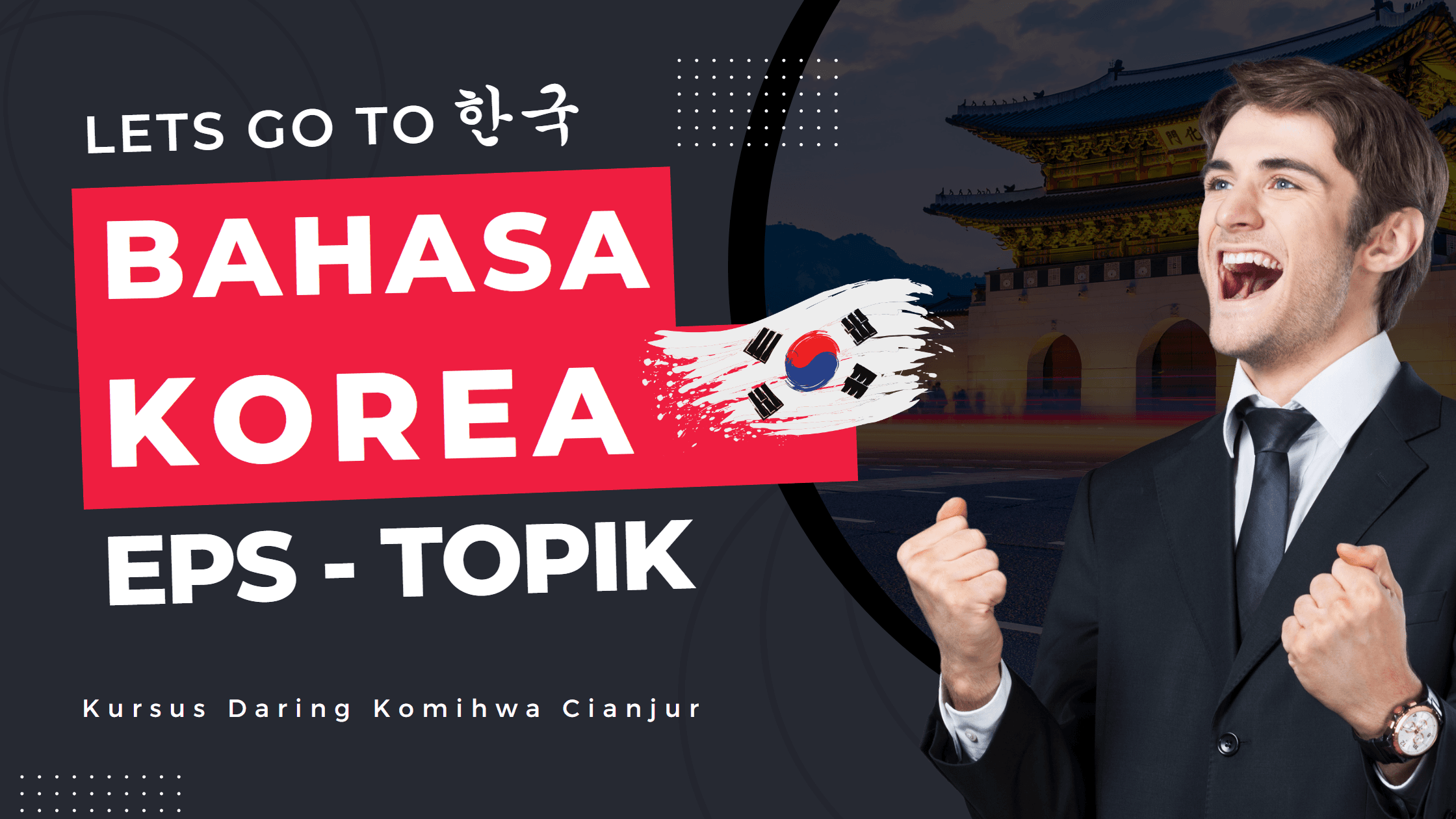 Bahasa Korea EPS TOPIK