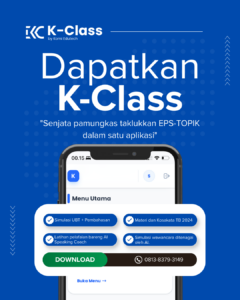 Dapatkan K-Class App